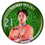 vellmare_changing_Badge_kokuchi_0613-19