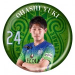 vellmare_changing_Badge_kokuchi_0613-22