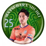 vellmare_changing_Badge_kokuchi_0613-23