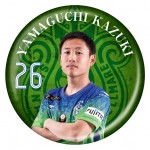 vellmare_changing_Badge_kokuchi_0613-24