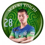 vellmare_changing_Badge_kokuchi_0613-26