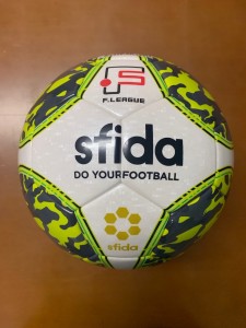 sp_official_ball