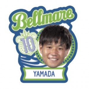 10_yamada