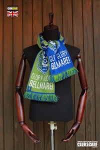 fs_2019aw_web_bellmare_01