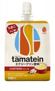 tamatein_custard