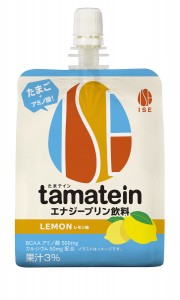 tamatein_lemon