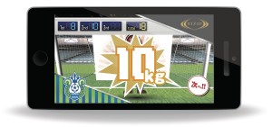 bellmare_appli_pk_03