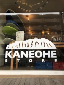 kaneohe_store_01