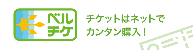 テレビ放送のご案内（NHK総合「ニュースウォッチ9」／神谷優太 ...