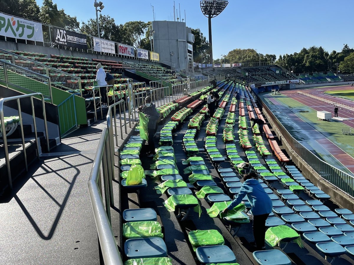 信じぬく 今こそ One Bellmare 11月27日 土 徳島戦 スタジアムをベルマーレカラーで染めよう ボランティア募集のお知らせ 湘南 ベルマーレ公式サイト