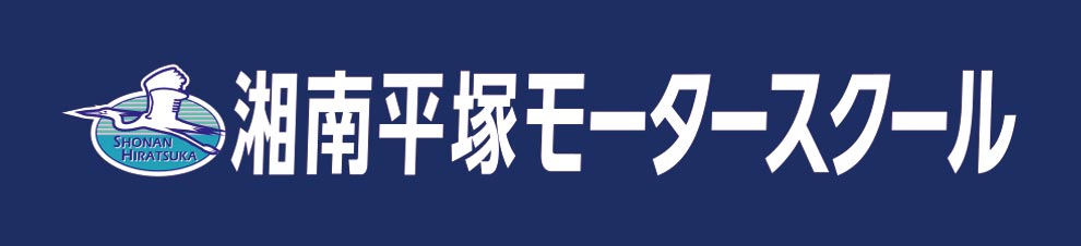 株式会社福澤自動車学校