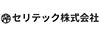 セリテック株式会社